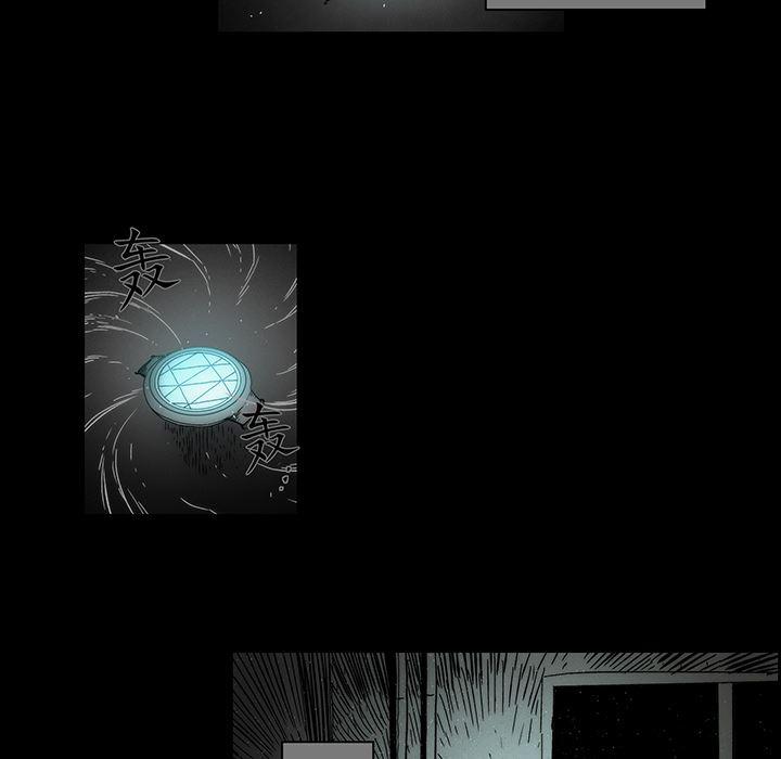 乳母漫画韩漫全集-12无删减无遮挡章节图片 