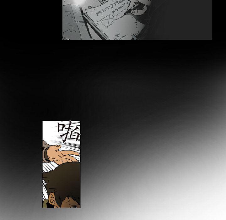 乳母漫画韩漫全集-12无删减无遮挡章节图片 