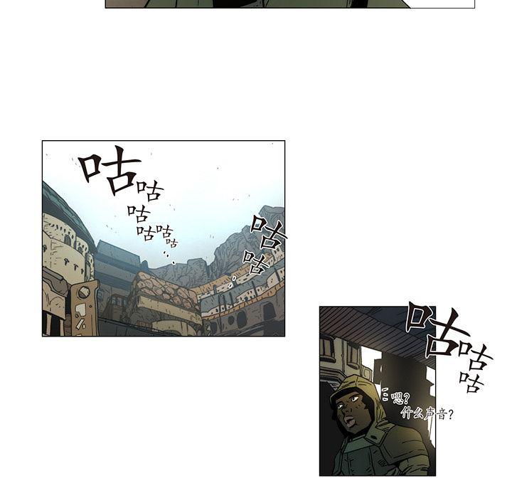 乳母漫画韩漫全集-12无删减无遮挡章节图片 