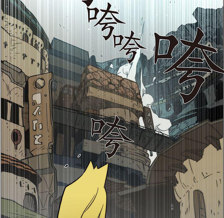 乳母漫画韩漫全集-12无删减无遮挡章节图片 