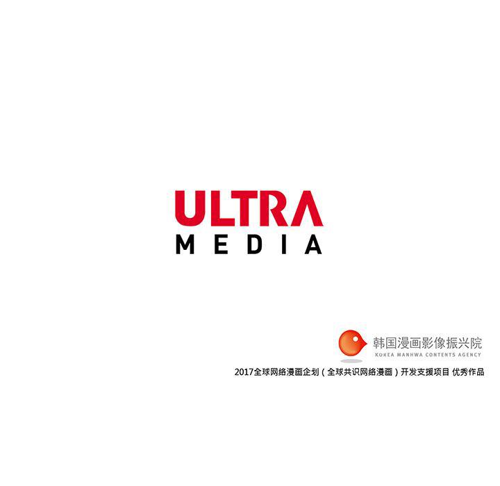 乳母漫画韩漫全集-12无删减无遮挡章节图片 