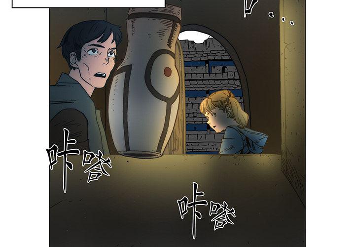 乳母漫画韩漫全集-16无删减无遮挡章节图片 