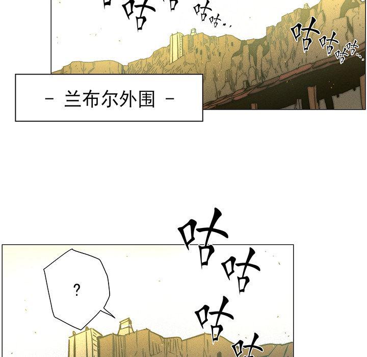 乳母漫画韩漫全集-16无删减无遮挡章节图片 