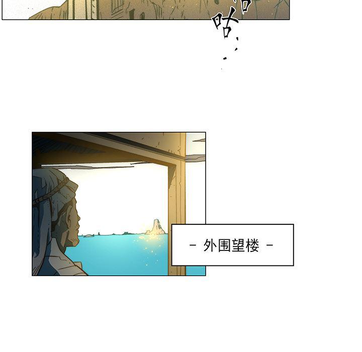 乳母漫画韩漫全集-16无删减无遮挡章节图片 