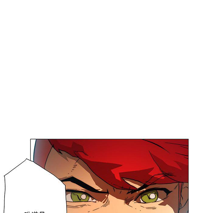 乳母漫画韩漫全集-16无删减无遮挡章节图片 