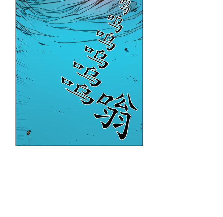 乳母漫画韩漫全集-16无删减无遮挡章节图片 