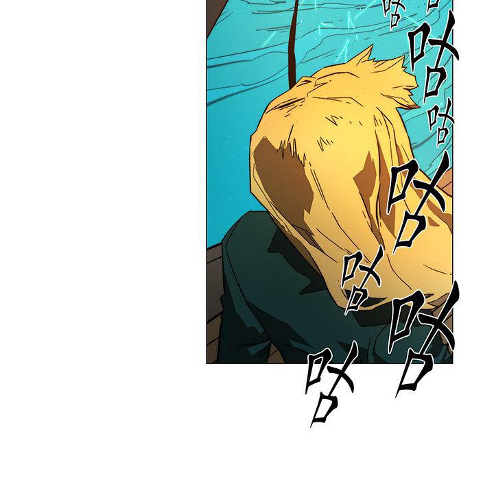 乳母漫画韩漫全集-16无删减无遮挡章节图片 