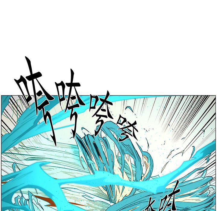 乳母漫画韩漫全集-16无删减无遮挡章节图片 
