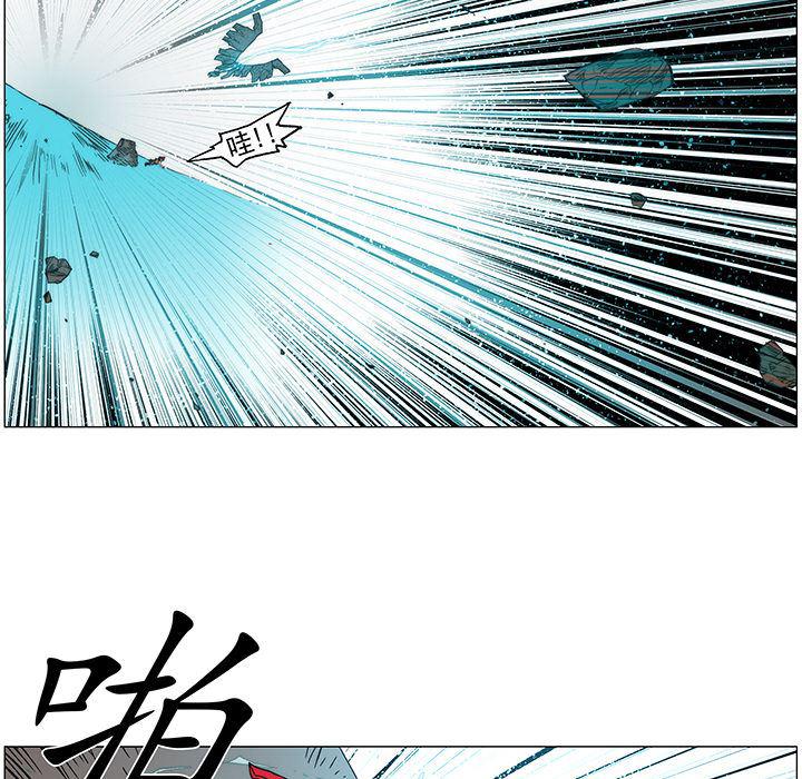 乳母漫画韩漫全集-16无删减无遮挡章节图片 