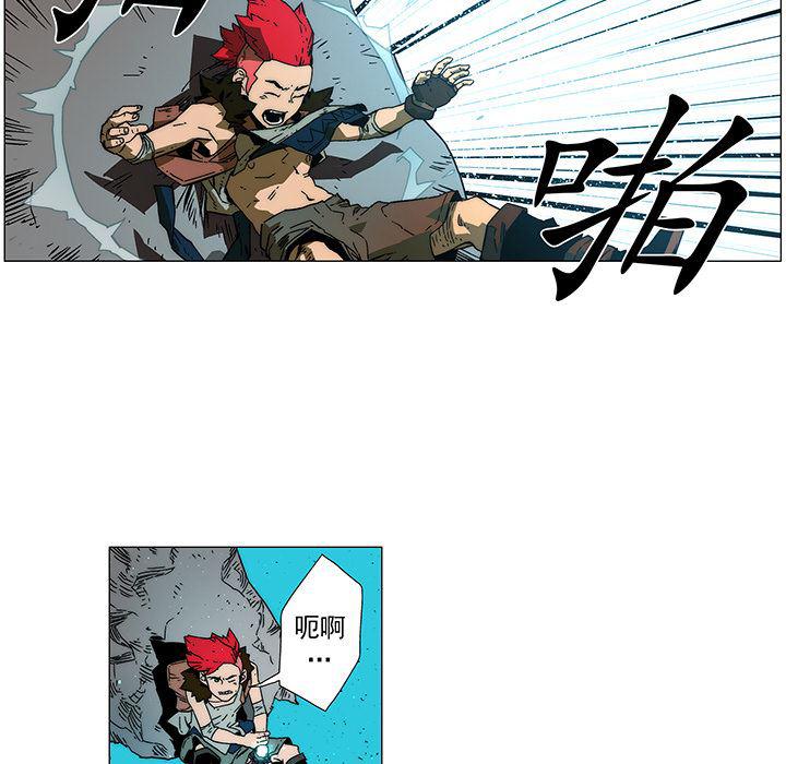 乳母漫画韩漫全集-16无删减无遮挡章节图片 
