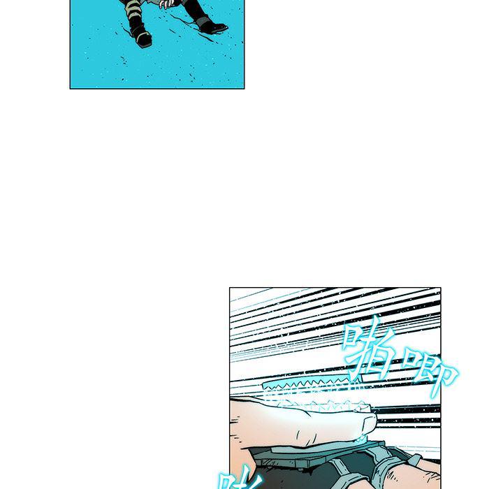 乳母漫画韩漫全集-16无删减无遮挡章节图片 