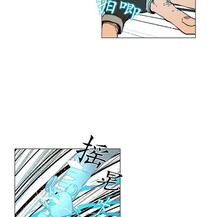 乳母漫画韩漫全集-16无删减无遮挡章节图片 