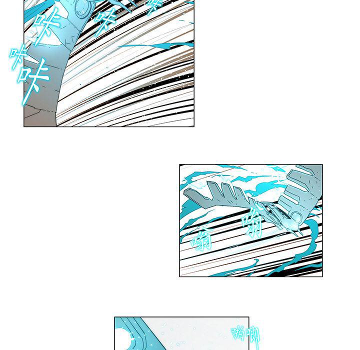 乳母漫画韩漫全集-16无删减无遮挡章节图片 