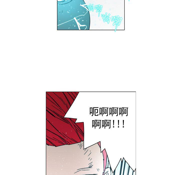 乳母漫画韩漫全集-16无删减无遮挡章节图片 