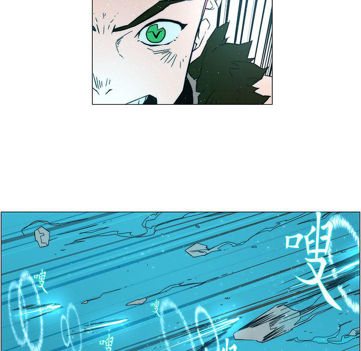 乳母漫画韩漫全集-16无删减无遮挡章节图片 