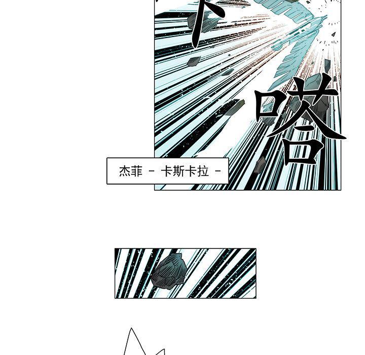乳母漫画韩漫全集-16无删减无遮挡章节图片 