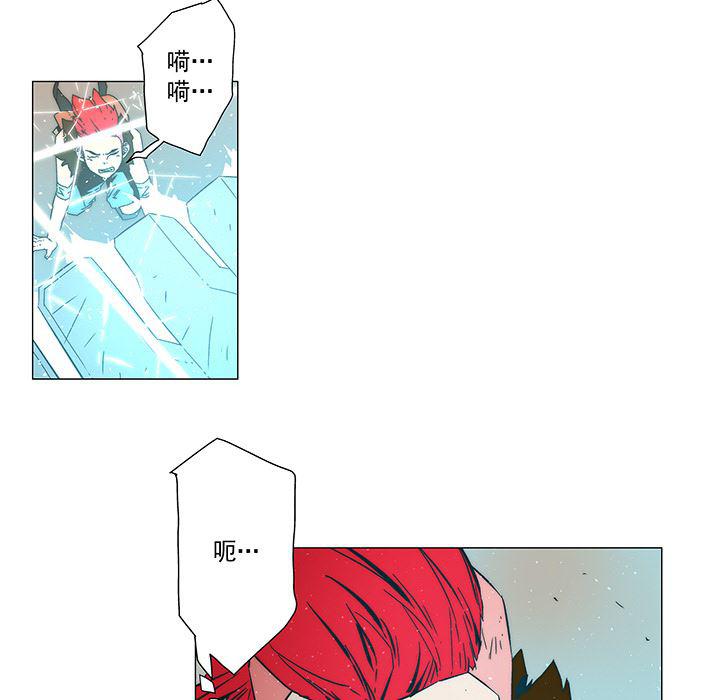 乳母漫画韩漫全集-16无删减无遮挡章节图片 