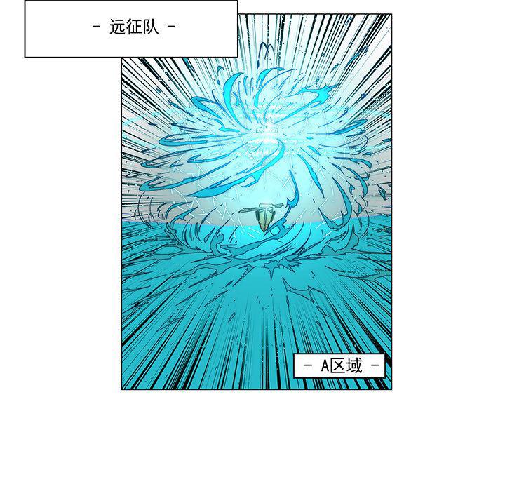 乳母漫画韩漫全集-16无删减无遮挡章节图片 