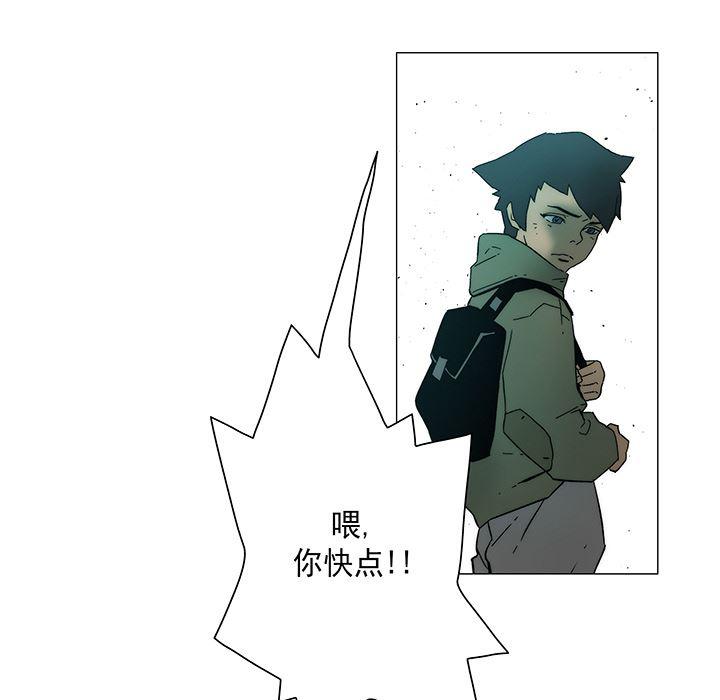 乳母漫画韩漫全集-16无删减无遮挡章节图片 