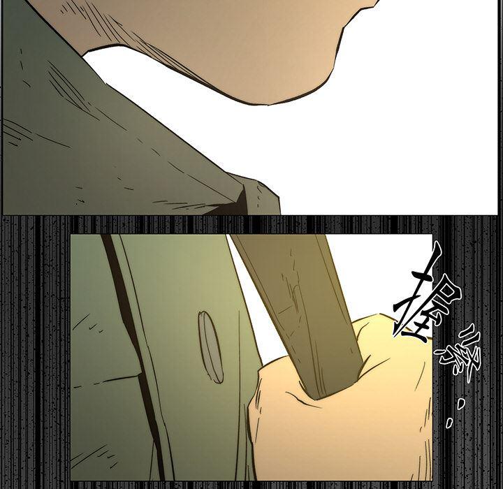 乳母漫画韩漫全集-16无删减无遮挡章节图片 
