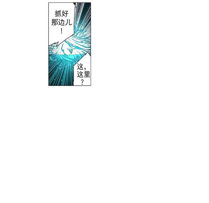 乳母漫画韩漫全集-16无删减无遮挡章节图片 