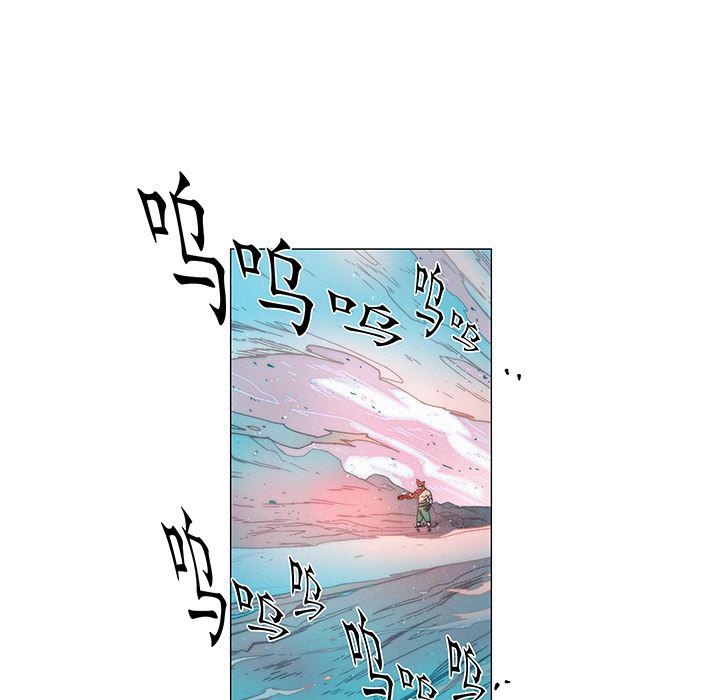 乳母漫画韩漫全集-16无删减无遮挡章节图片 