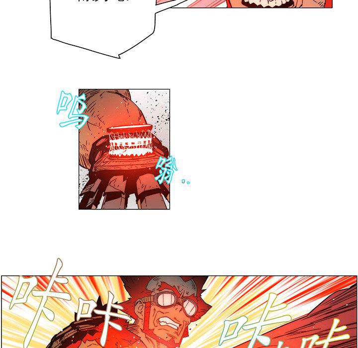 乳母漫画韩漫全集-16无删减无遮挡章节图片 