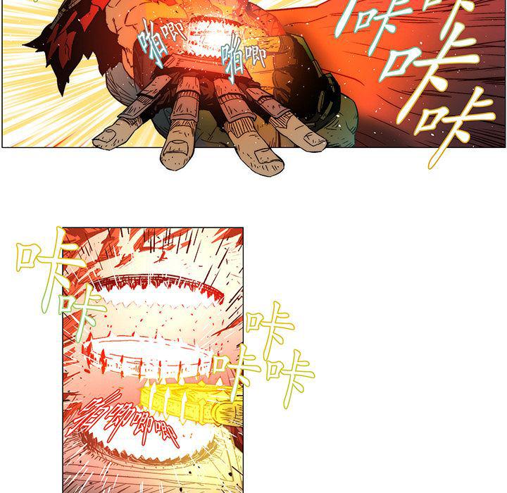 乳母漫画韩漫全集-16无删减无遮挡章节图片 