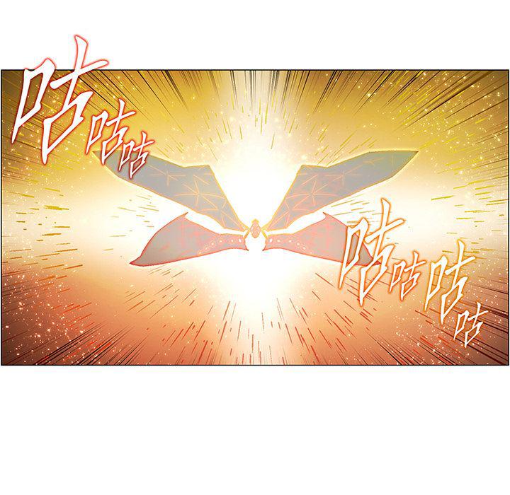 乳母漫画韩漫全集-16无删减无遮挡章节图片 