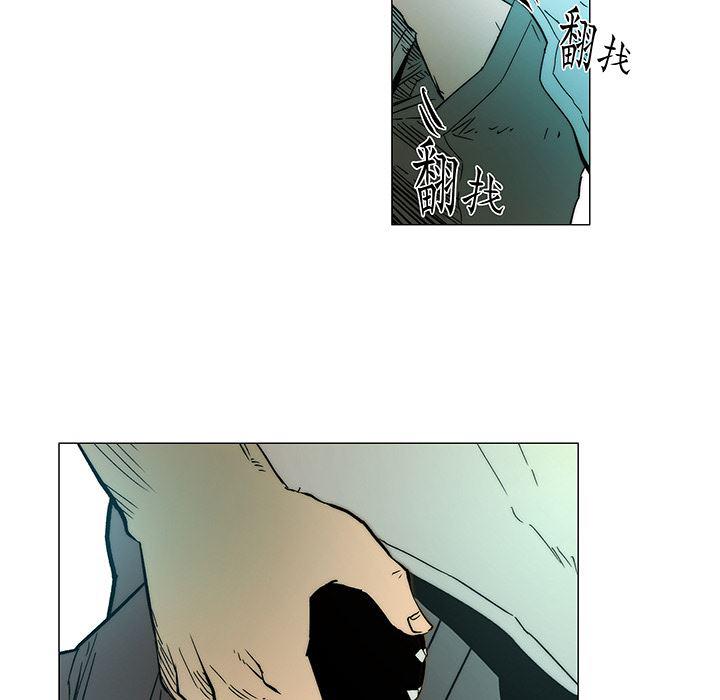 乳母漫画韩漫全集-16无删减无遮挡章节图片 