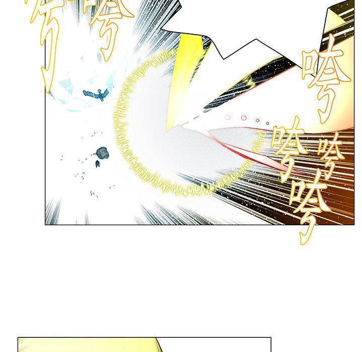 乳母漫画韩漫全集-16无删减无遮挡章节图片 