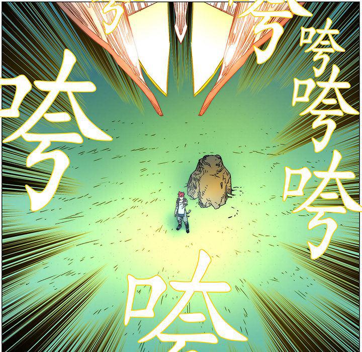 乳母漫画韩漫全集-16无删减无遮挡章节图片 