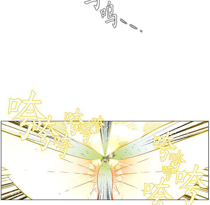 乳母漫画韩漫全集-16无删减无遮挡章节图片 