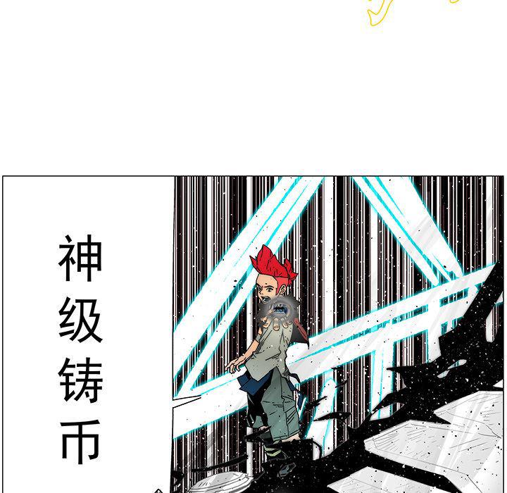 乳母漫画韩漫全集-16无删减无遮挡章节图片 