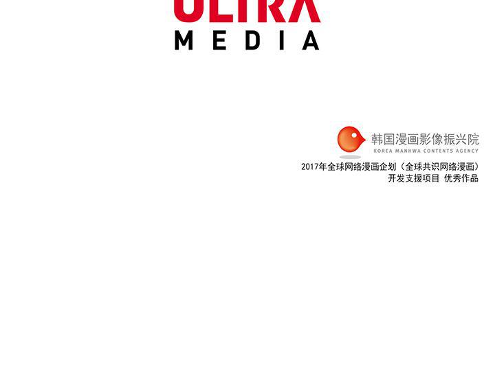 乳母漫画韩漫全集-16无删减无遮挡章节图片 