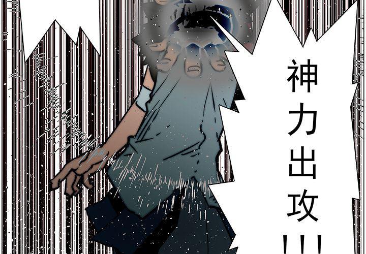 乳母漫画韩漫全集-17无删减无遮挡章节图片 