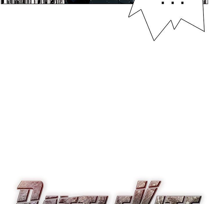 乳母漫画韩漫全集-17无删减无遮挡章节图片 