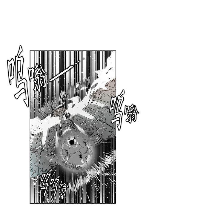 乳母漫画韩漫全集-17无删减无遮挡章节图片 