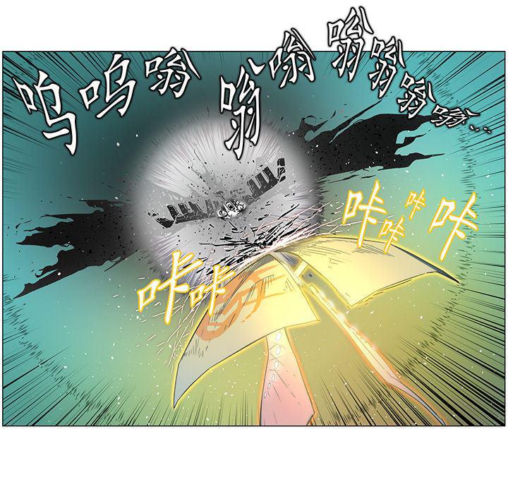 乳母漫画韩漫全集-17无删减无遮挡章节图片 