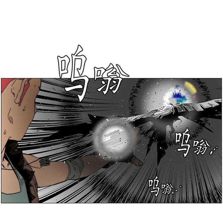 乳母漫画韩漫全集-17无删减无遮挡章节图片 