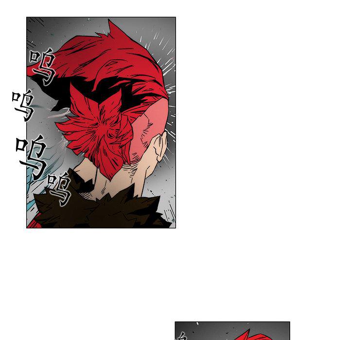 乳母漫画韩漫全集-17无删减无遮挡章节图片 