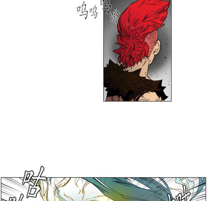 乳母漫画韩漫全集-17无删减无遮挡章节图片 