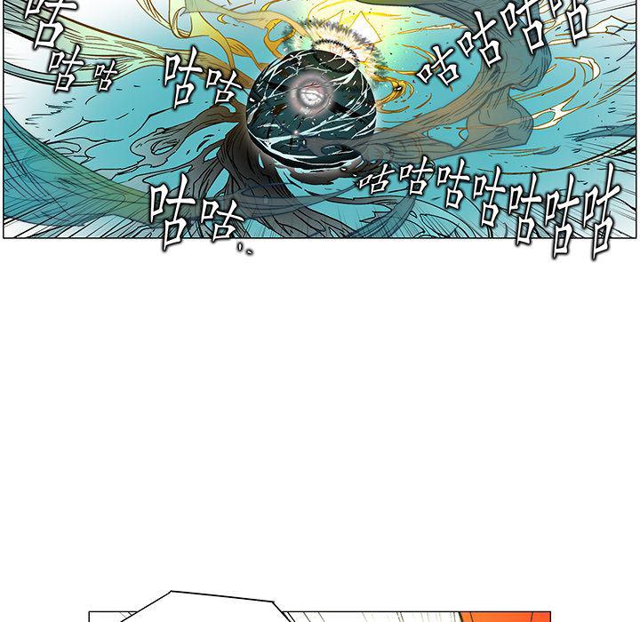 乳母漫画韩漫全集-17无删减无遮挡章节图片 