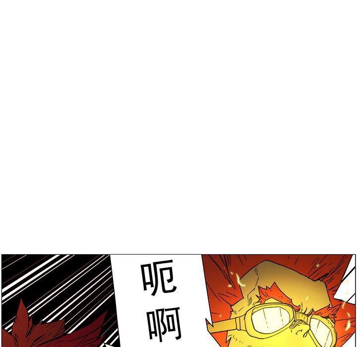 乳母漫画韩漫全集-17无删减无遮挡章节图片 