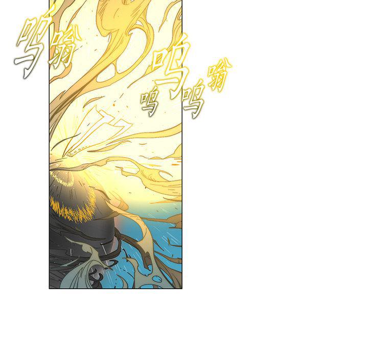 乳母漫画韩漫全集-17无删减无遮挡章节图片 