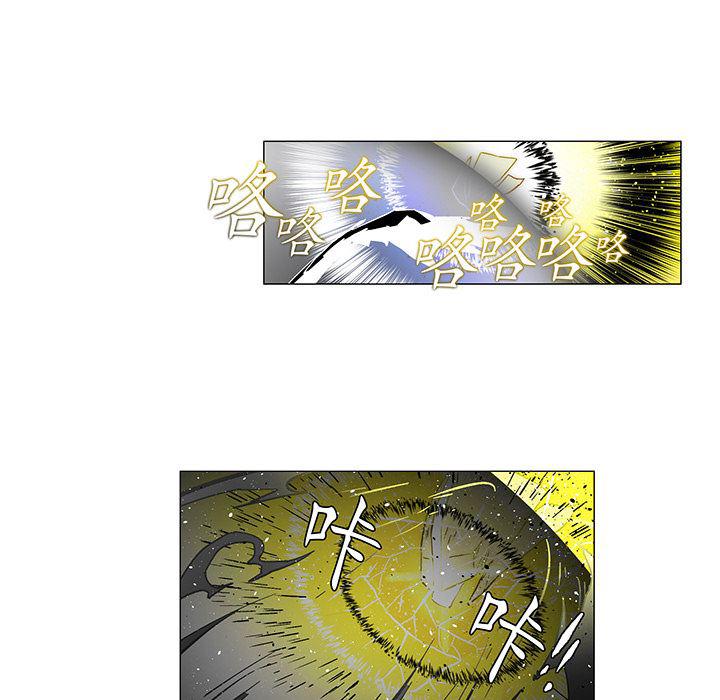 乳母漫画韩漫全集-17无删减无遮挡章节图片 