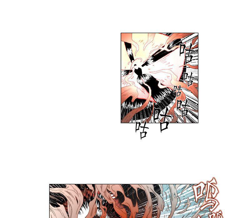 乳母漫画韩漫全集-17无删减无遮挡章节图片 
