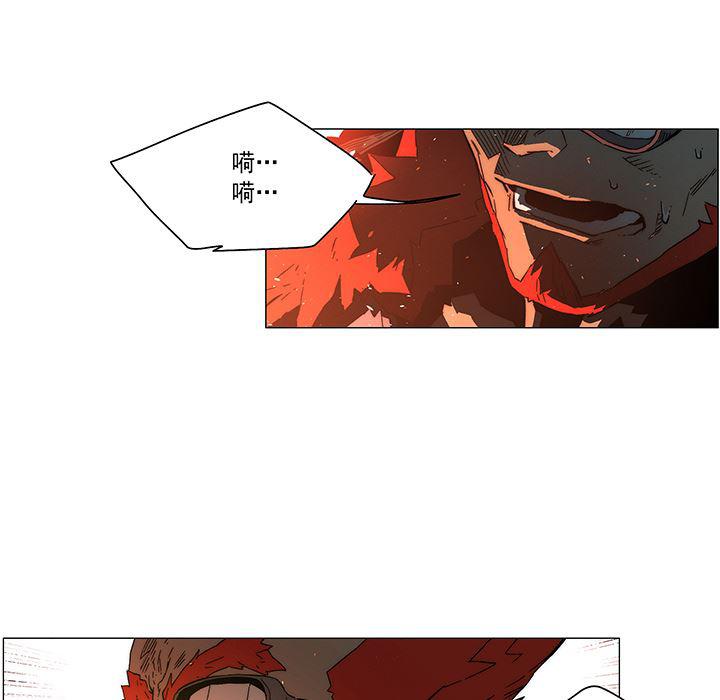 乳母漫画韩漫全集-17无删减无遮挡章节图片 