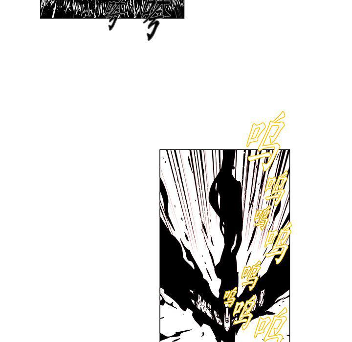 乳母漫画韩漫全集-17无删减无遮挡章节图片 