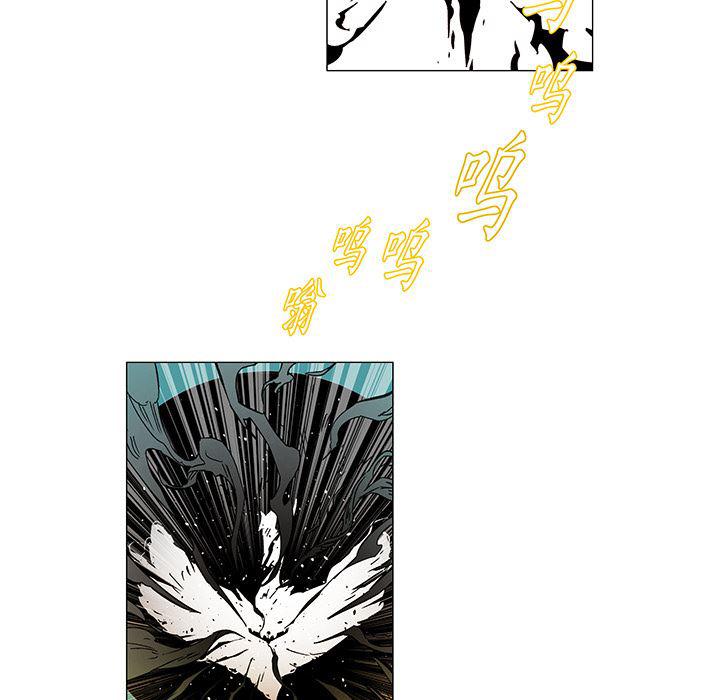 乳母漫画韩漫全集-17无删减无遮挡章节图片 